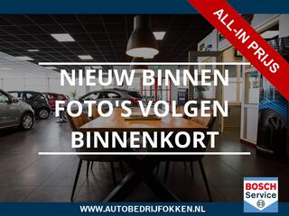 Audi A3 Sportback (2012 - 2020)