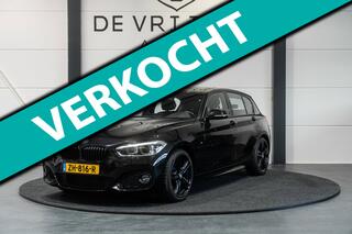 BMW 1-Serie (2011 - 2019)