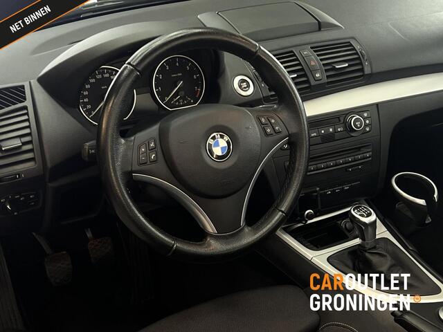 BMW 1-Serie Cabrio 120i Summer | MOTOR DEFECT | NAVI |ORI-NL