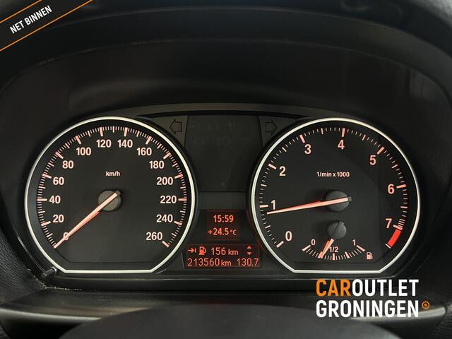 BMW 1-Serie Cabrio 120i Summer | MOTOR DEFECT | NAVI |ORI-NL