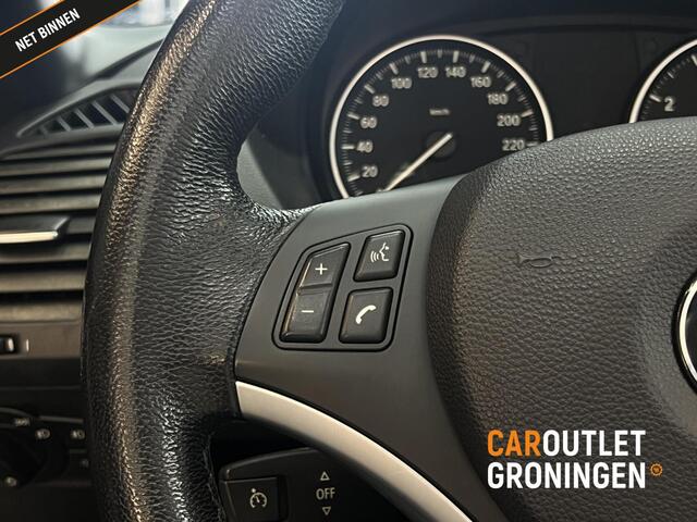 BMW 1-Serie Cabrio 120i Summer | MOTOR DEFECT | NAVI |ORI-NL
