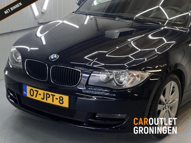 BMW 1-Serie Cabrio 120i Summer | MOTOR DEFECT | NAVI |ORI-NL