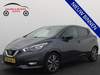 Nissan Micra (2017 - 2023)