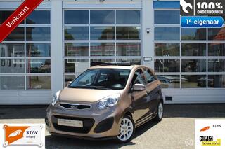 Kia Picanto (2011 - 2017)
