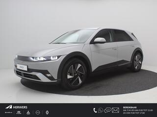 HYUNDAI IONIQ 5 Long Range Pure Edition 84 kWh / / Nieuw direct leverbaar / 3-fase / Navigatie / Perkeersensoren / 100% SoH / 5 jaar Fabrieksgarantie / 8 Jaar accu garantie /
