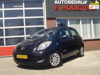 Toyota Yaris (2011 - 2020)
