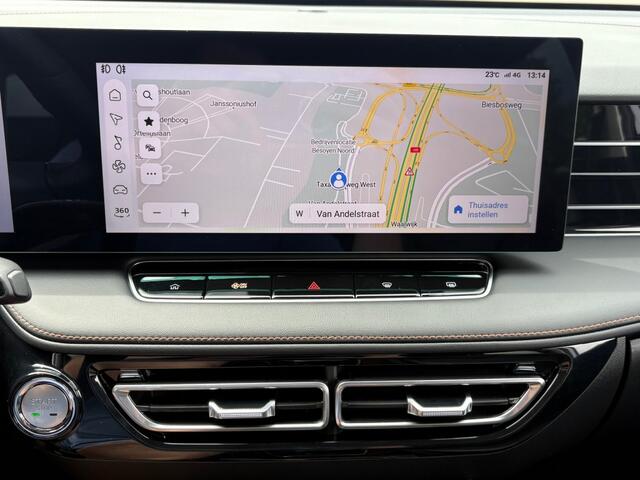 MG EHS 1.5 PHEV LUXURY 272PK AUT. NAVI 360CAMERA CARPLAY