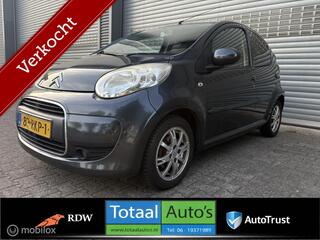 Citroen C1 (2005 - 2014)
