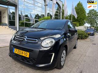 Citroen C1 (2005 - 2014)