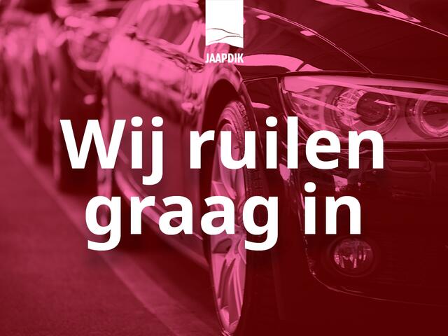 Opel Ampera BWJ 2012 | 1.4 151PK AUTOMAAT | LEER | STOELVERW | CLIMA | NAVI |