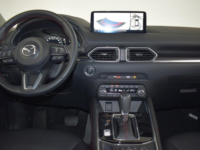 Mazda CX-5 2.0 Automaat Homura Lim. Leder Navi Camera