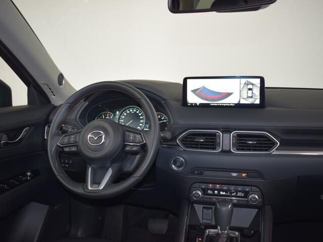 Mazda CX-5 2.0 Automaat Homura Lim. Leder Navi Camera