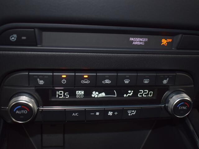 Mazda CX-5 2.0 Automaat Homura Lim. Leder Navi Camera