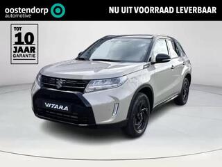 SUZUKI VITARA 1.4 Boosterjet Smart Hybrid Special Edition **SAVANNA IVORY METALLIC/ PANARAMA DAK/ AUTOMAAT/ DIRECT LEVERBAAR**