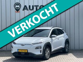 HYUNDAI Kona EV Design 64 kWh SOH100% 1E EIG DEALEROND|TREKHAAK|CAMERA|VIRTUALCOCKPIT|STOEL+STUURVRM|ADAPT.CRUISE|KEYLESSGO|