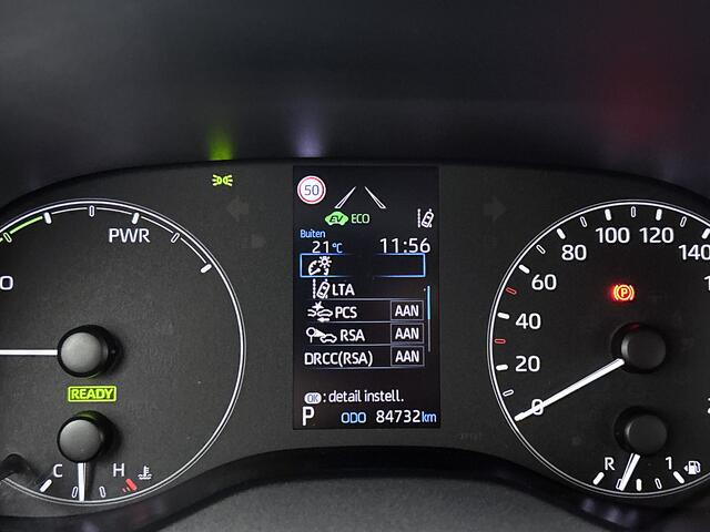 Toyota Yaris 1.5 Hybrid Active | CarPlay/Android Auto | Camera |