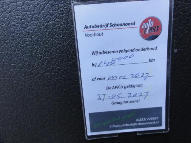 Fiat Panda 1.2 Presto AIRCO  A.P.K 26-05-2027 
