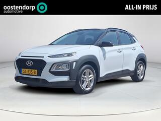 HYUNDAI Kona 1.0T Comfort | Apple Carplay/Android Auto | Achteruitrijcamera | Climate control | Cruise control | Lichtmetalen velgen |