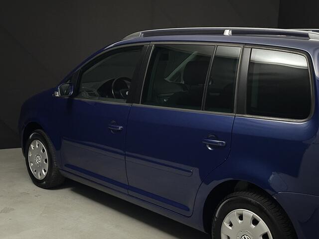 Volkswagen Touran 2.0-16V FSI Trendline 7 Persoons