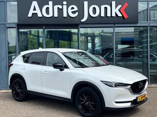MAZDA CX-5 2.0 SkyActiv-G 165 Sportive AUTOMAAT | WEGKLAPBARE TREKHAAK | 360 CAMERA | LEDER/ALCANTARA | BOSE AUDIO | EL. A. KLEP | STOELVERWARMING | NED. AUTO | 1e EIG. |