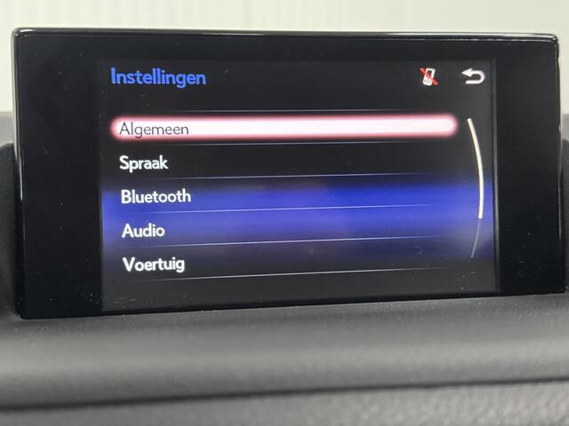 Lexus CT 200h 25th Edition NAVI STOEL-VERW. CAMERA CLIMA LMV