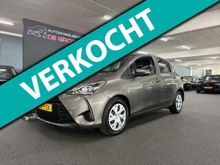 Toyota Yaris (2011 - 2020)
