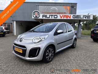 Citroen C1 (2005 - 2014)