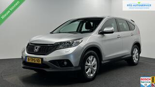 HONDA CR-V 2.0 AWD Comfort TREKHAAK CAMERA NAVI ECC CRUISE.