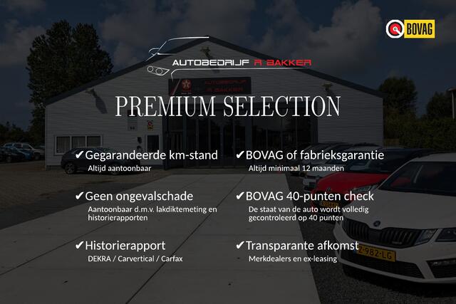 Skoda Enyaq iV 80 ecoSuite // WORDT VERWACHT | Leder | Panoramadak | Trekhaak | HUD | Warmtepomp | Memory | Matrix | Camera