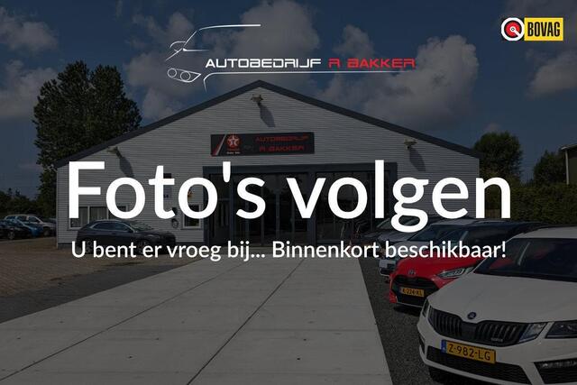 Skoda Enyaq iV 80 ecoSuite // WORDT VERWACHT | Leder | Panoramadak | Trekhaak | HUD | Warmtepomp | Memory | Matrix | Camera