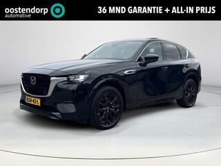 Mazda CX-60 2.5 e-SkyActiv PHEV Takumi Plus Draadloze Apple Carplay Android Auto | Panoramisch schuif kanteldak | Head up display | Bose | 360 camera | Elek