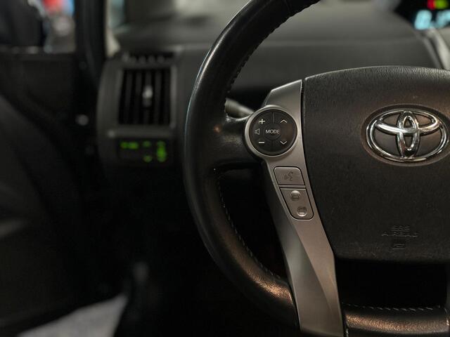 Toyota Prius 1.8 SkyView Edition | Hybride | Automaat | Panorama | Head Up | Camera | PDC | Trekhaak | LED | Dealer onderhouden|