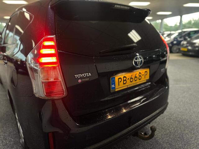 Toyota Prius 1.8 SkyView Edition | Hybride | Automaat | Panorama | Head Up | Camera | PDC | Trekhaak | LED | Dealer onderhouden|