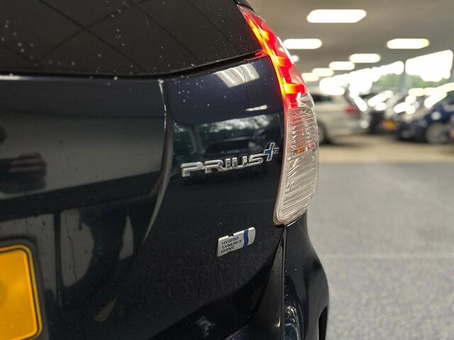 Toyota Prius 1.8 SkyView Edition | Hybride | Automaat | Panorama | Head Up | Camera | PDC | Trekhaak | LED | Dealer onderhouden|