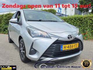 Toyota Yaris (2011 - 2020)