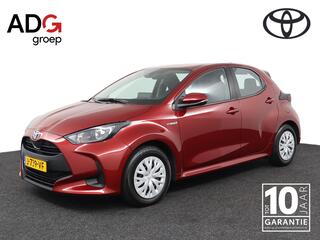 Toyota Yaris 1.5 Hybrid Active | Trekhaak | navigatie systeem | Apple Carplay/Android Auto |