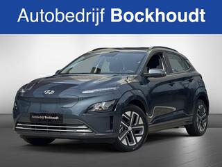 HYUNDAI Kona Electric Comfort 64 kWh | Camera | Climate