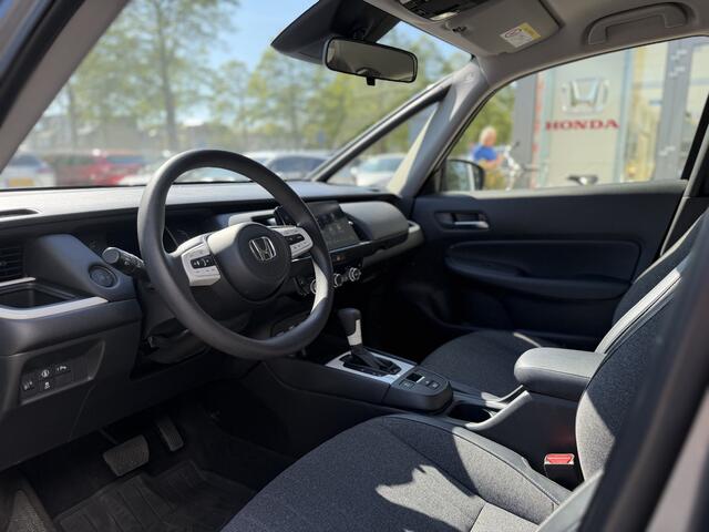 Honda Jazz 1.5 e:HEV Elegance | GEEN AFLEVERKOSTEN |  Trekhaak afneembaar, Parkeersensoren V+A, Apple/Android