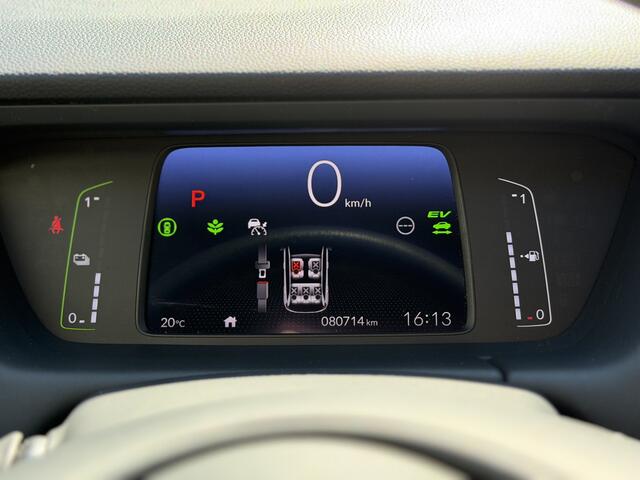Honda Jazz 1.5 e:HEV Elegance | GEEN AFLEVERKOSTEN |  Trekhaak afneembaar, Parkeersensoren V+A, Apple/Android