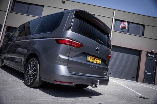 Volkswagen Multivan 1.4 eHybrid L2H1 Energetic full option