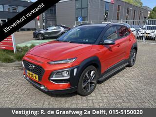 Hyundai Kona 1.0T Premium Two-Tone Sport | Apple carplay &amp; Android Auto | Stoel ventilatie / Verwarming | Head up display |