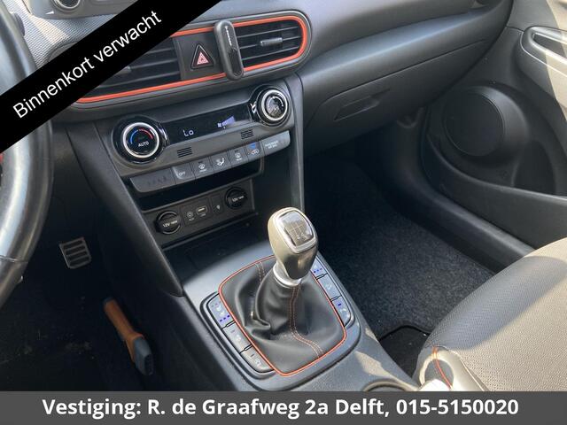 Hyundai Kona 1.0T Premium Two-Tone Sport | Apple carplay & Android Auto | Stoel ventilatie / Verwarming | Head up display |