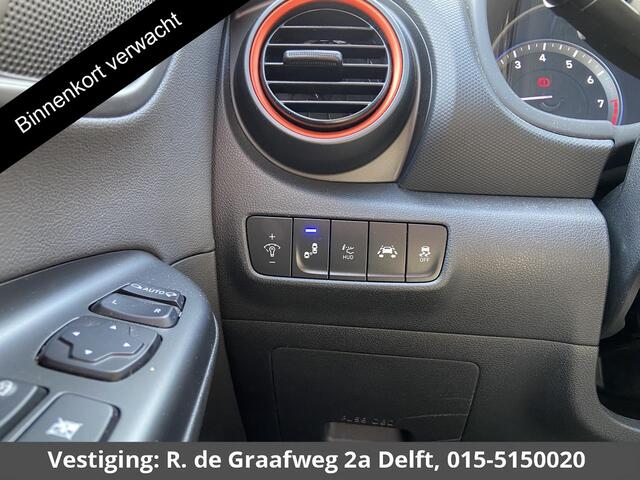 Hyundai Kona 1.0T Premium Two-Tone Sport | Apple carplay & Android Auto | Stoel ventilatie / Verwarming | Head up display |