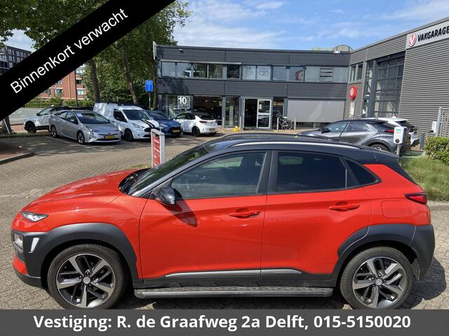 Hyundai Kona 1.0T Premium Two-Tone Sport | Apple carplay & Android Auto | Stoel ventilatie / Verwarming | Head up display |