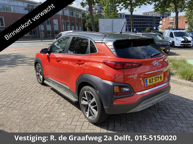 Hyundai Kona 1.0T Premium Two-Tone Sport | Apple carplay & Android Auto | Stoel ventilatie / Verwarming | Head up display |