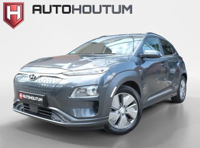 Hyundai Kona EV Premium 64 kWh | SOH 99% | Schuifdak | Stoelventilatie | Head