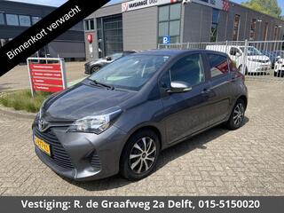 TOYOTA YARIS 1.0 VVT-i Now | Achteruitrijcamera | Airco | Bluetooth |