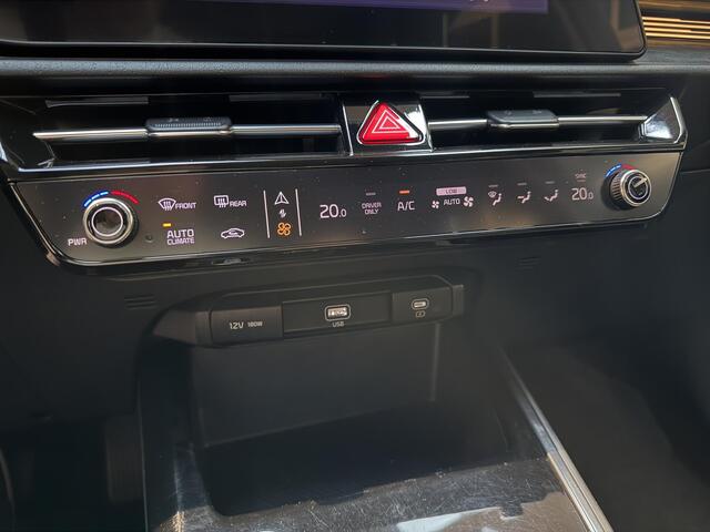 KIA Niro 1.6 GDi Hybrid DynamicLine NEW MODEL