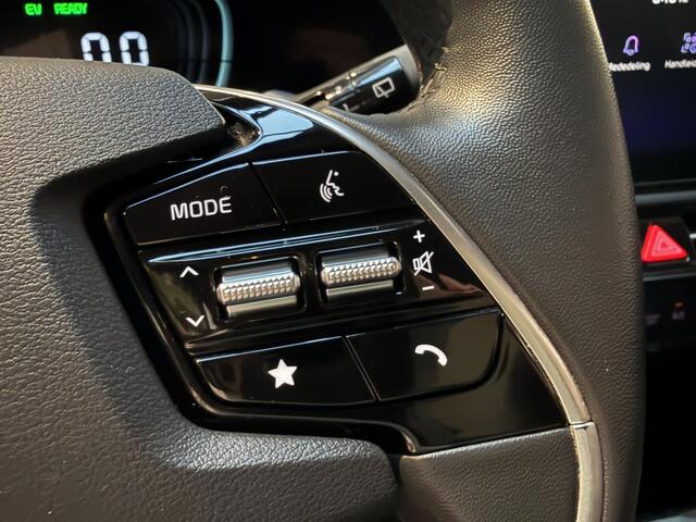 KIA Niro 1.6 GDi Hybrid DynamicLine NEW MODEL