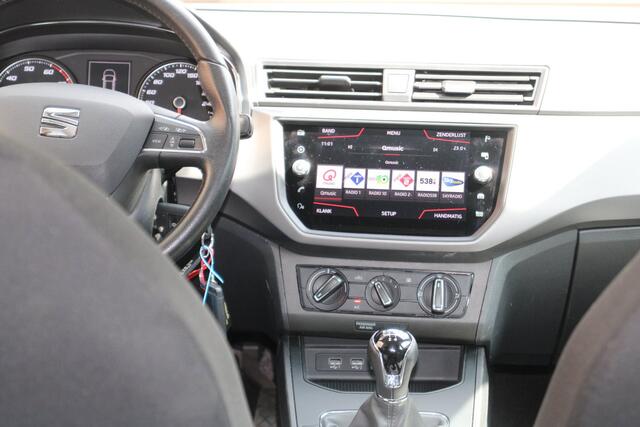 Seat Ibiza 1.0 MPI Reference